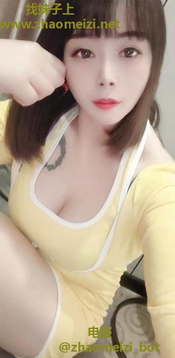 襄阳兼职美女