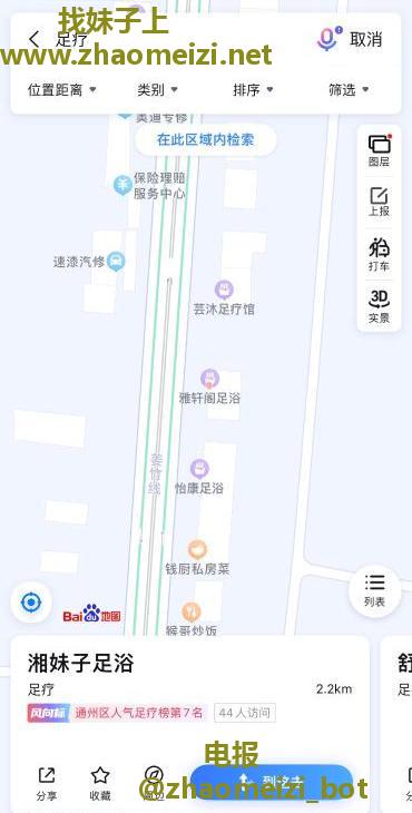 姜竹线有几家可以大活