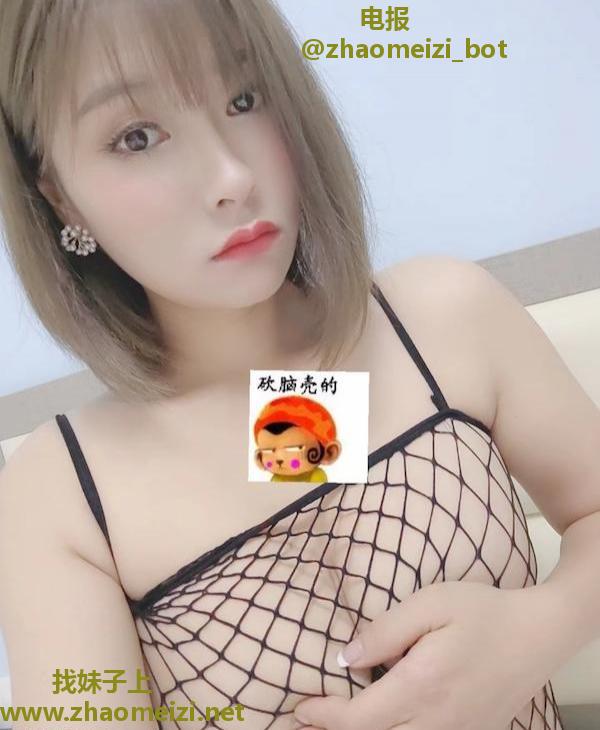 肤白美乳 可颐