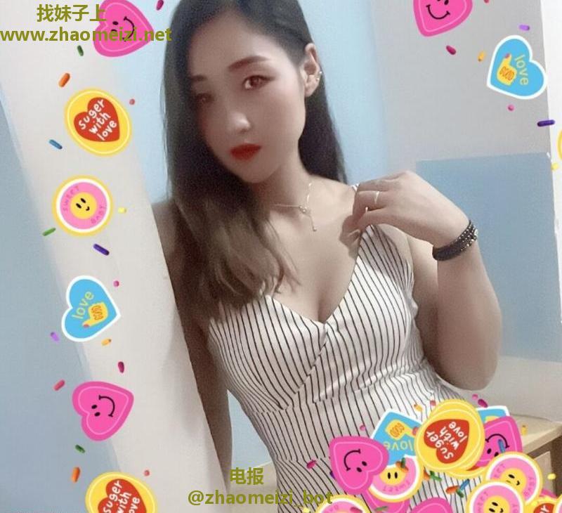 莞式服务小妹