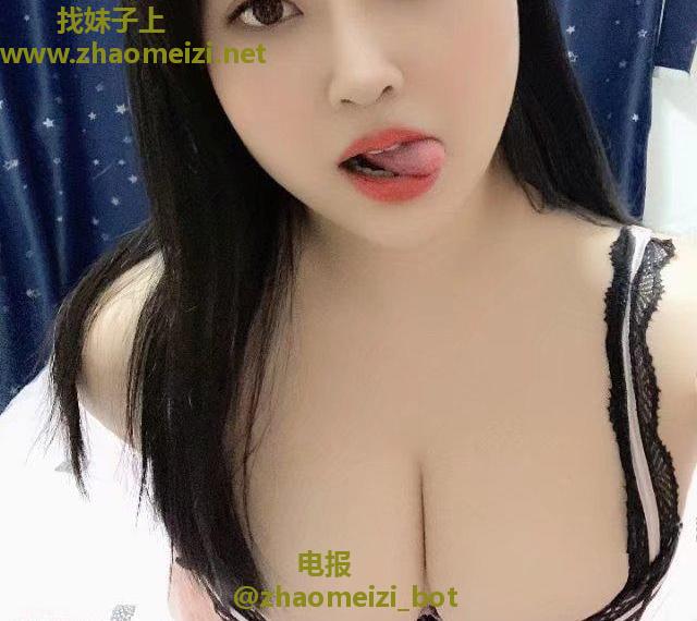 珠海D奶小美