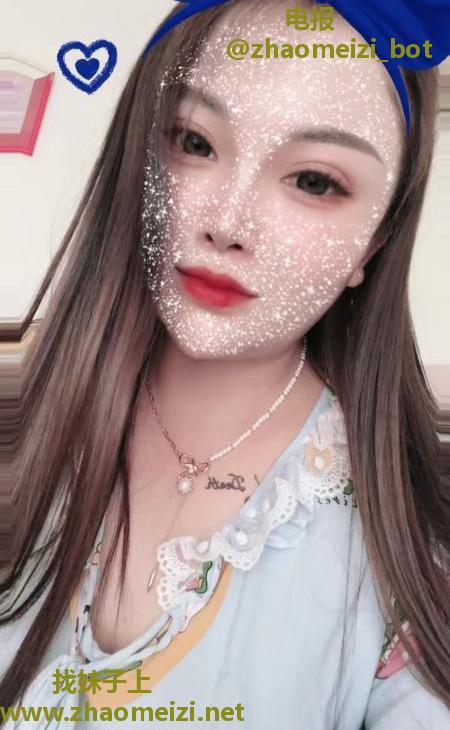 塘沽邻家小妹