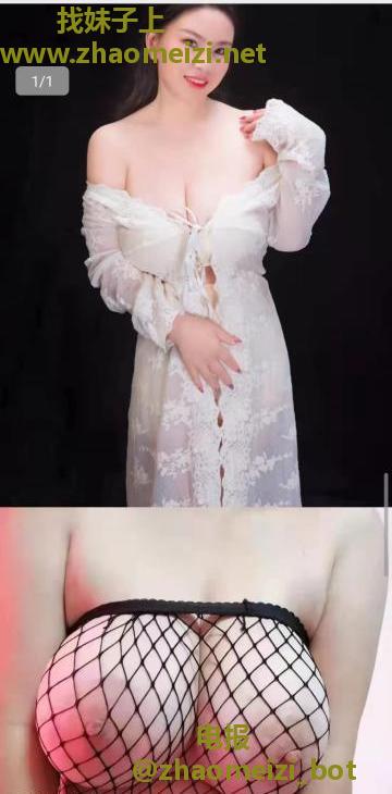 沈阳巨乳真善美