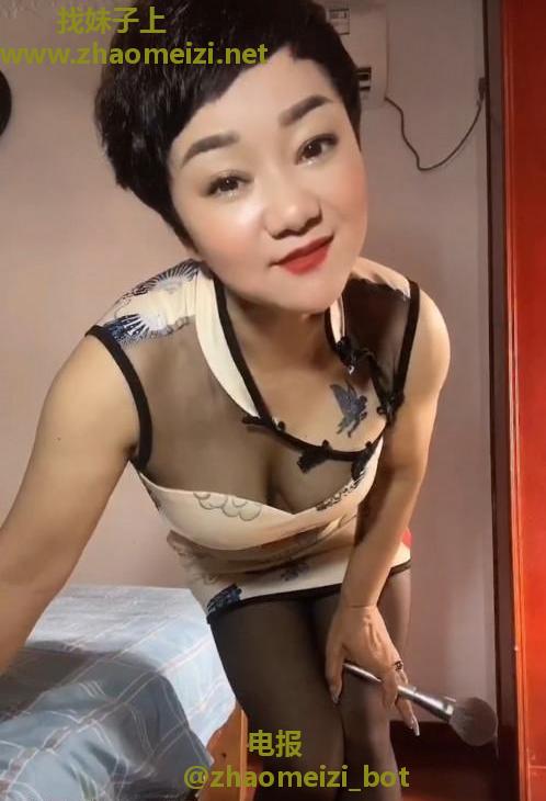 中央门附近熟女