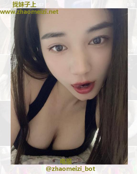 拱墅小妹儿