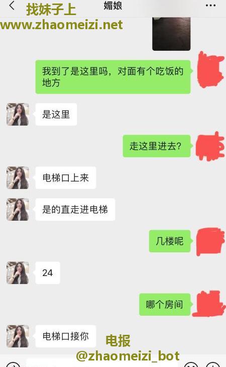 轻熟少妇热情主动