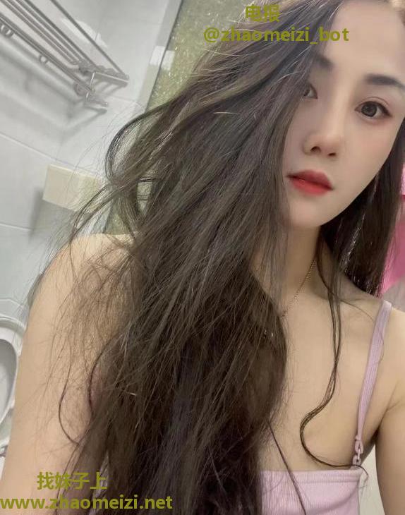 小美女茜茜