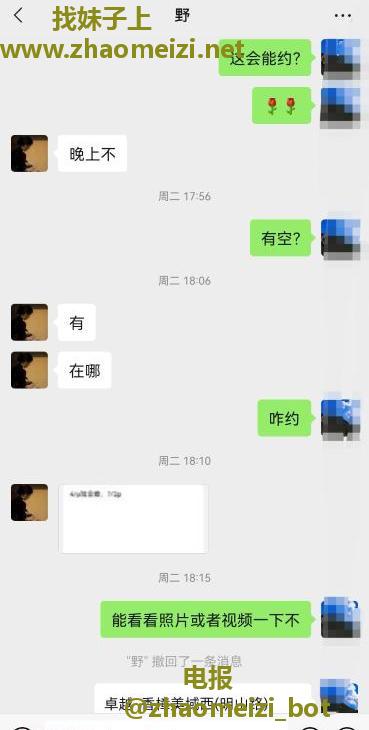 胸大颜值一般的妹子