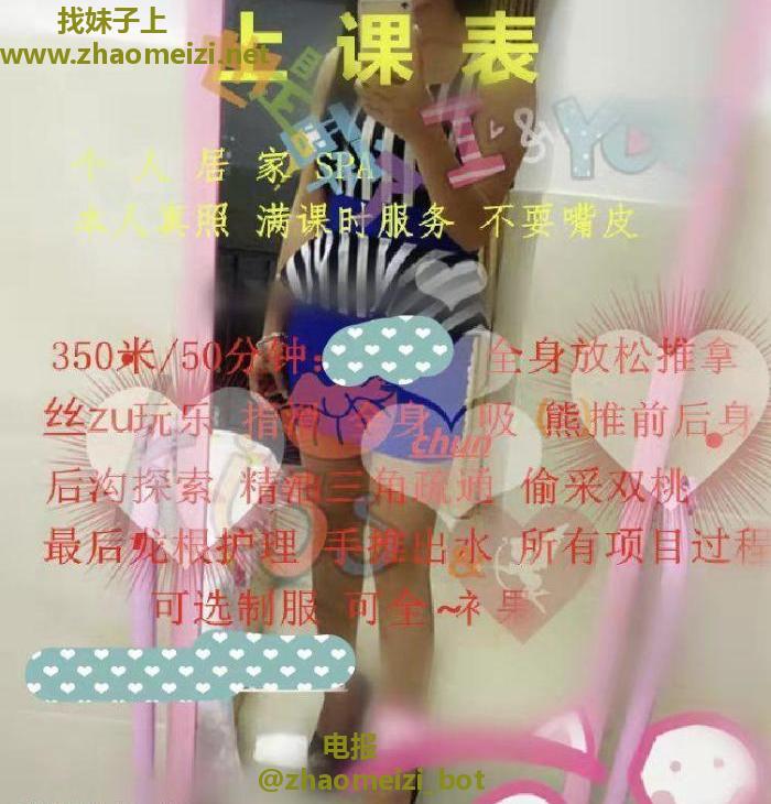 丰满屁股大的少妇