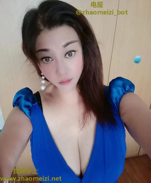 姑苏大奶少妇