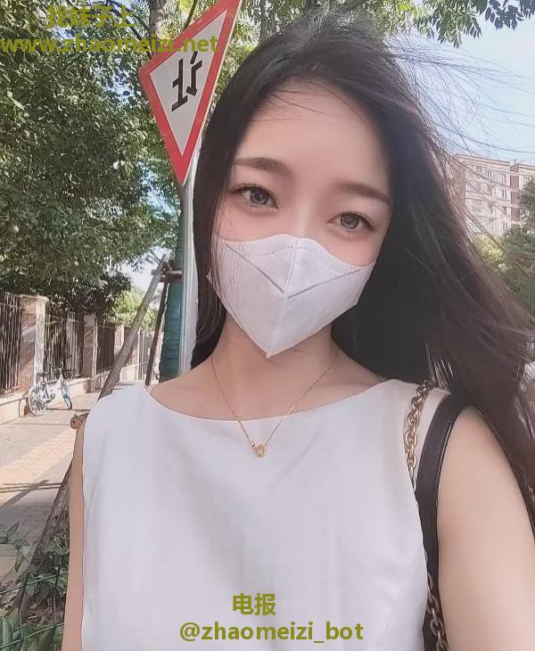 杨家湾小姐姐