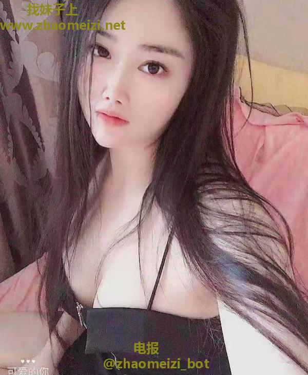 布吉奶茶妹