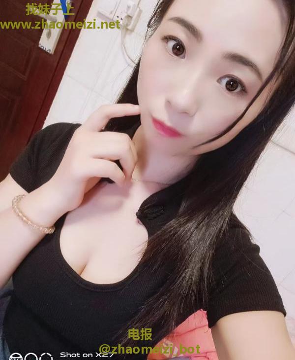 东莞小少妇