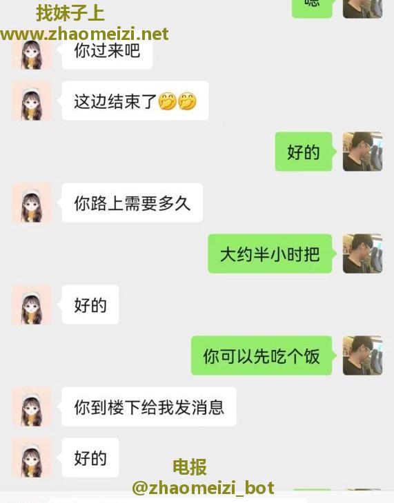 安徽天鹅湖小美女