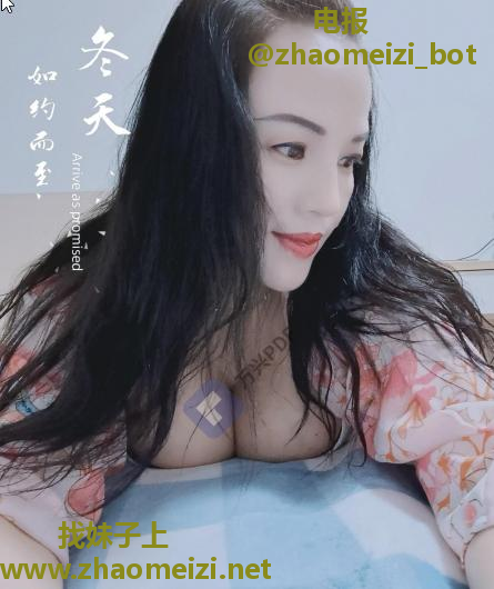 罗湖少数名族G奶佳佳