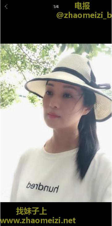 环保老师 婷婷