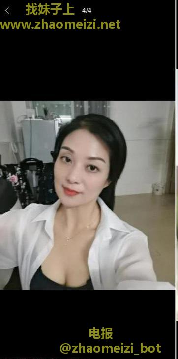 环保老师 婷婷