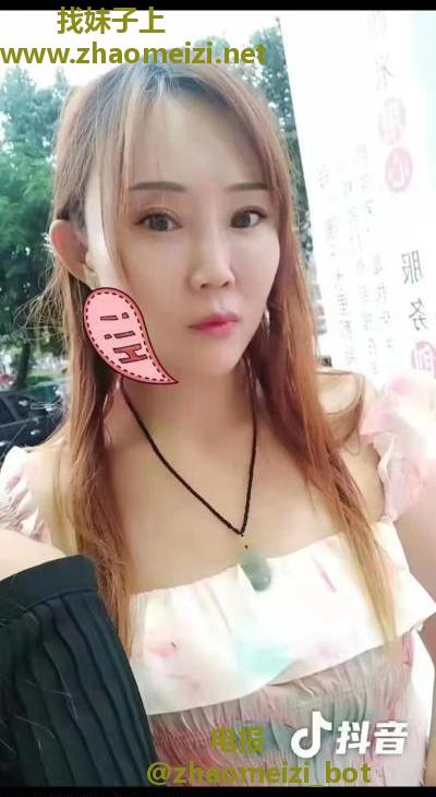 少妇小水库 