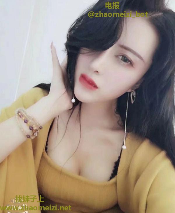 美丽的笨女人