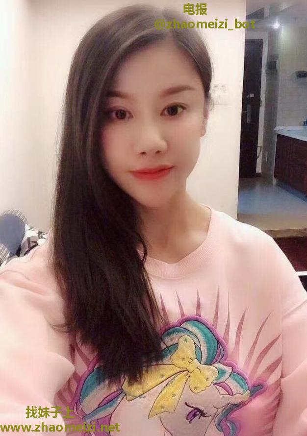 中翔妹子