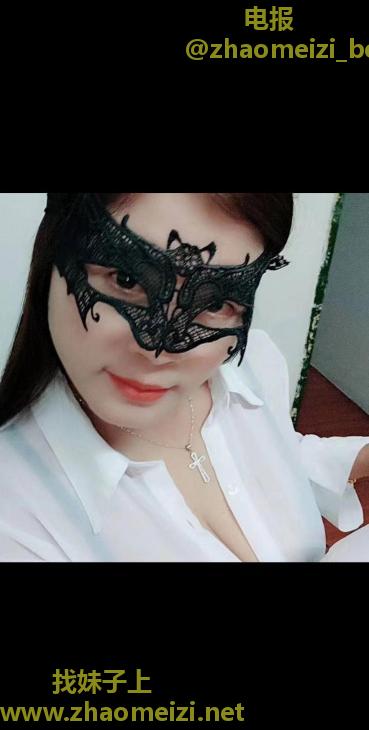 南京骚熟女