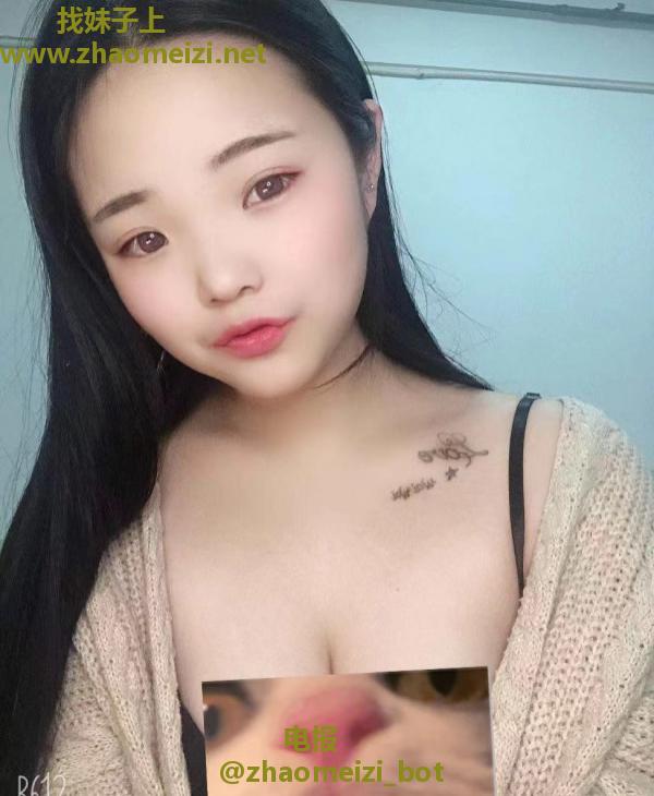 西子阳光妹妹