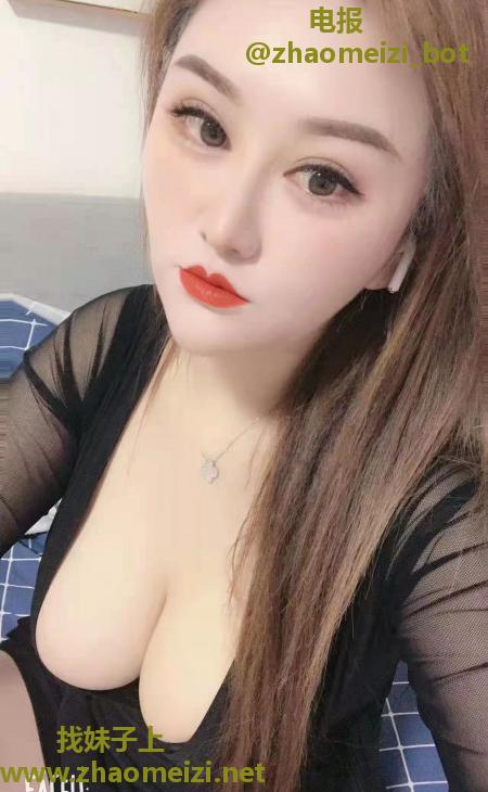 175炮架子少妇