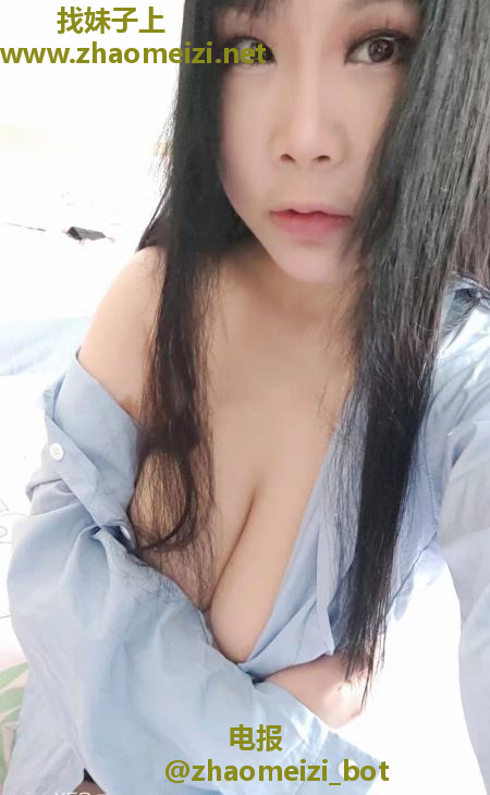 杨浦大奶妹