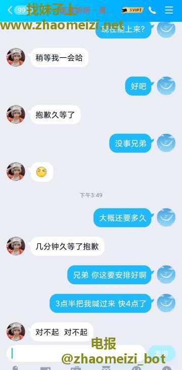 千万小心被这个苗族大妈骗