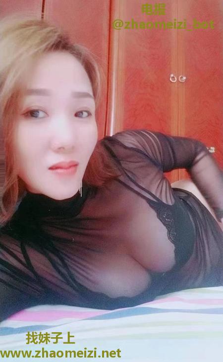 南开微微体验