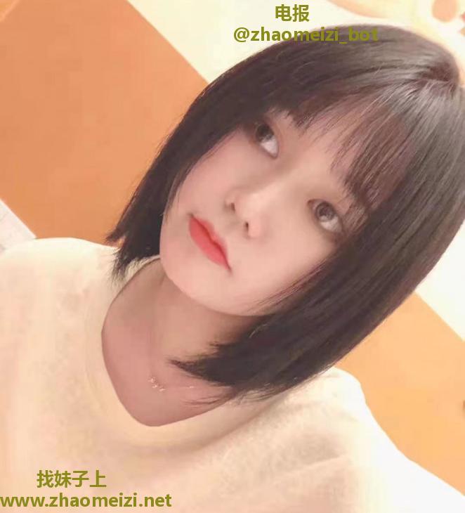 大胸温柔小女泄火