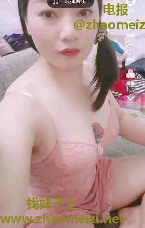 服务系小妹