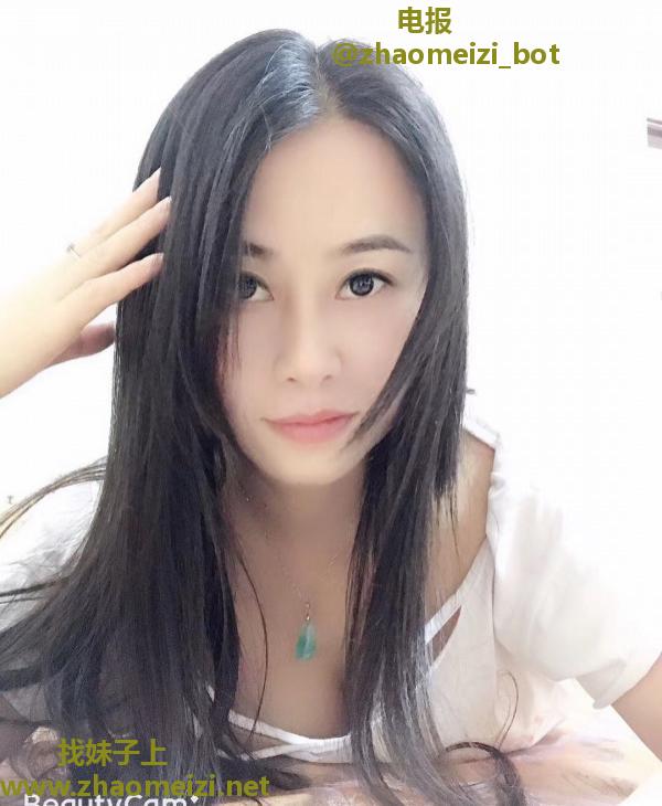 白云少妇泡沫