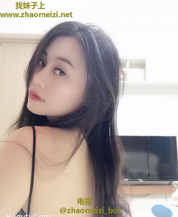 白云少妇泡沫