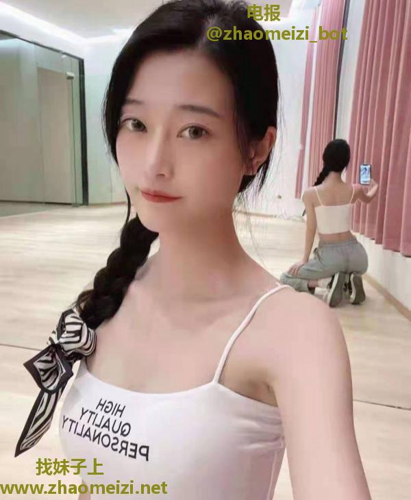 婷婷小萝莉