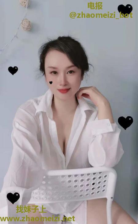 新人少妇茹儿