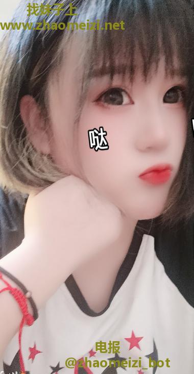 偶尔兼职的姑娘