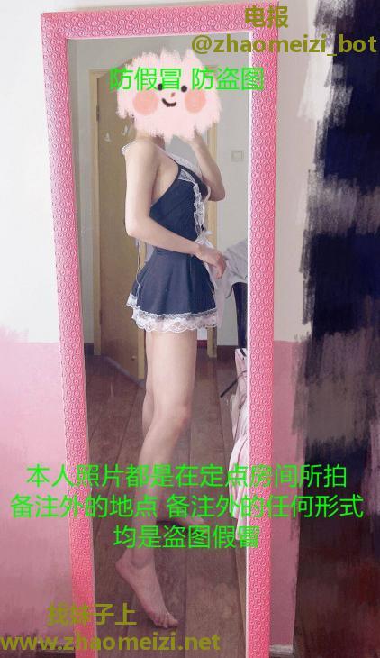 年轻身材好