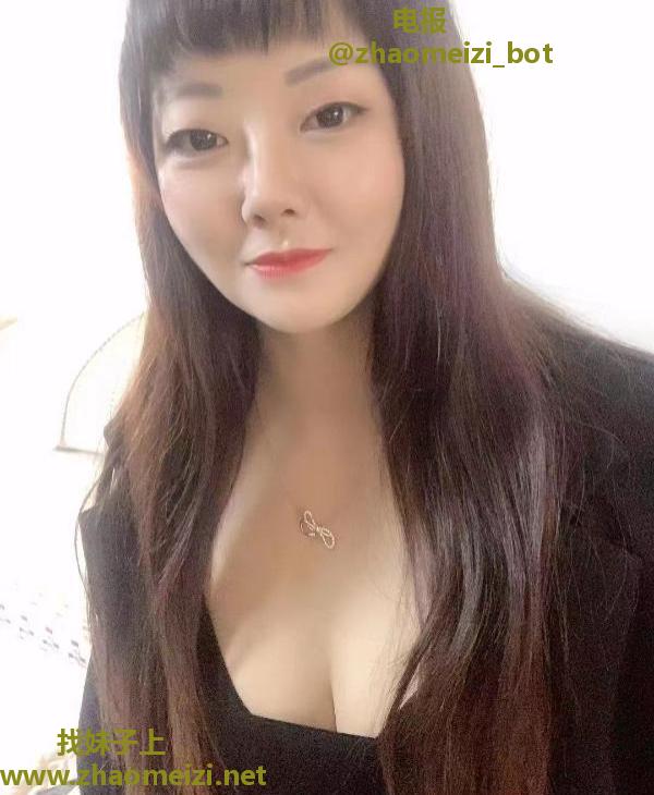 胸DH好的少妇