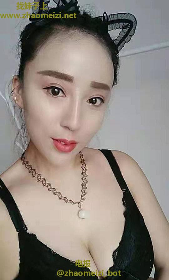 滨江服务不错的熟女