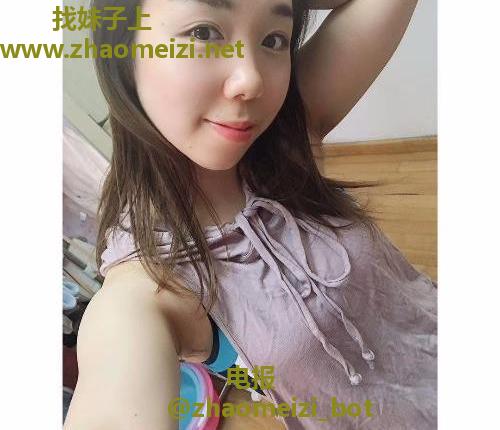 精油按摩小妹