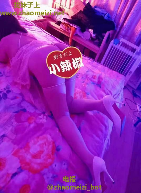 大胸风骚女