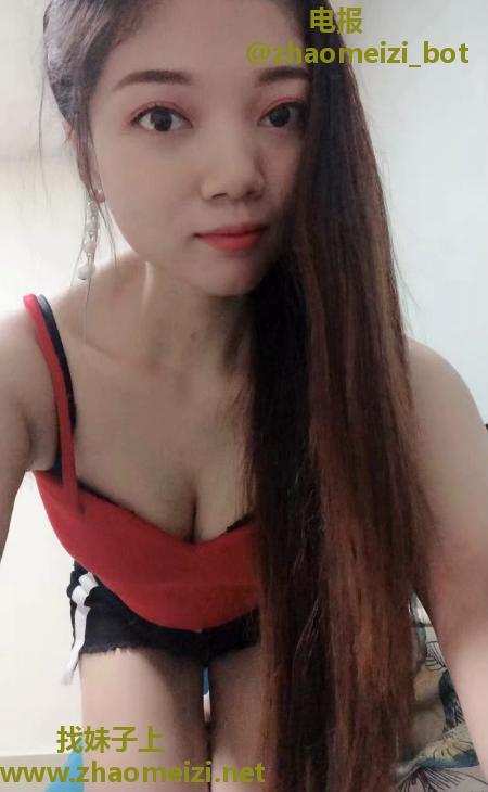 服务型妹纸