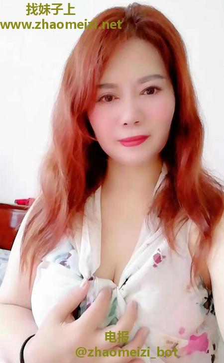 杨浦大奶熟女