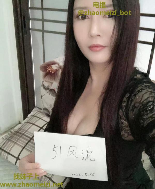 普陀骚女婷婷