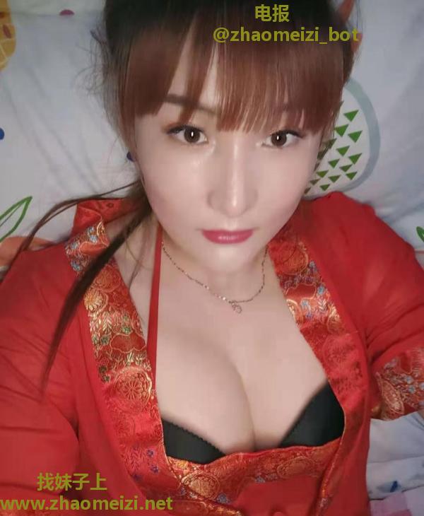 郑州舒服型妹子