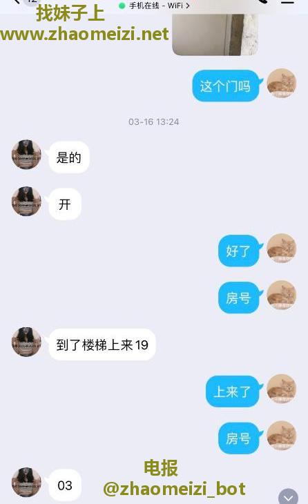 钱塘区性价比可可