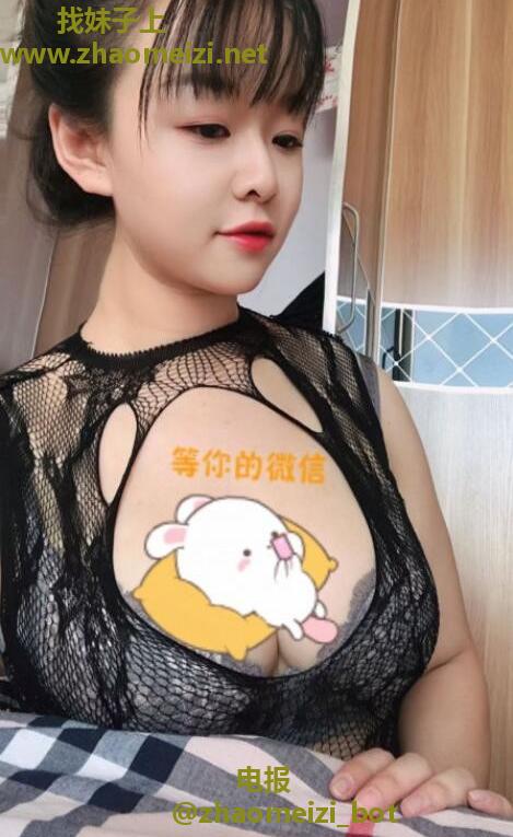 津南咸水沽大胸美女