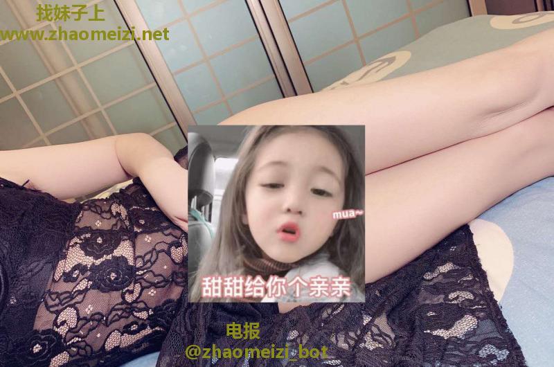 东北服务系妹子乐薇