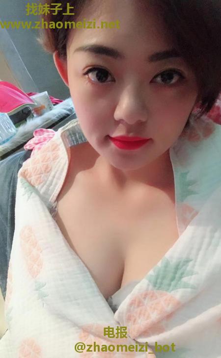 福田娇小少妇